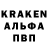 АМФЕТАМИН VHQ Kamdyn Rhodes