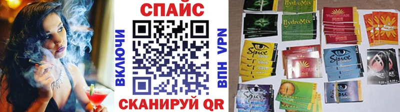 хочу   Лабытнанги  OMG ТОР  БУТИРАТ буратино 