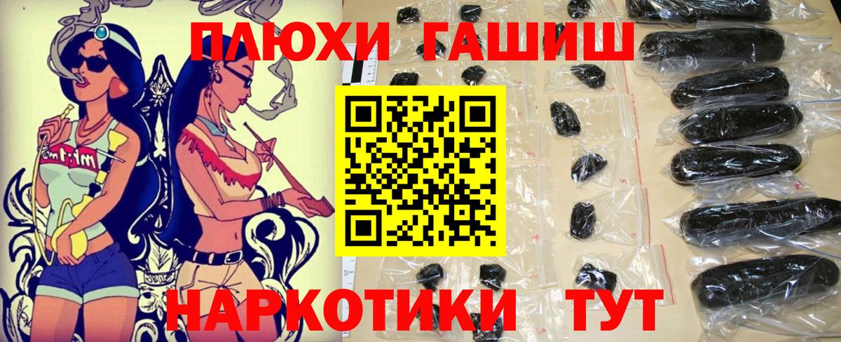 Лсд 25 Лабытнанги