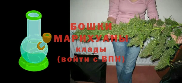 кокаин VHQ Михайлов