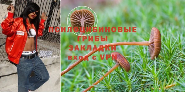 кокаин VHQ Михайлов