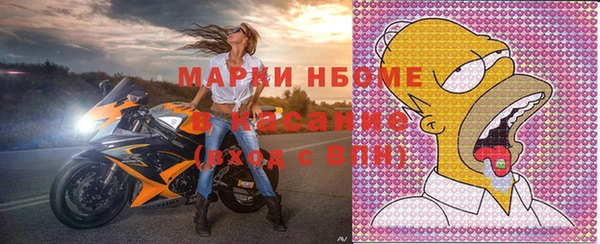 кокаин VHQ Михайлов