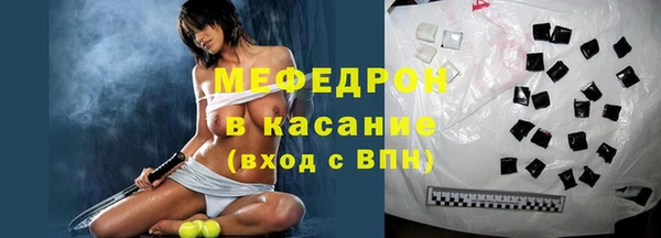 дмт Медвежьегорск