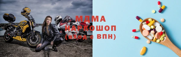 кокаин VHQ Михайлов