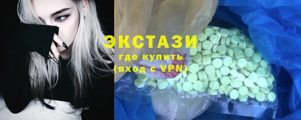 меф VHQ Михайловка