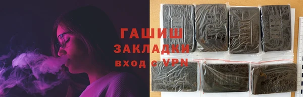 дмт Медвежьегорск