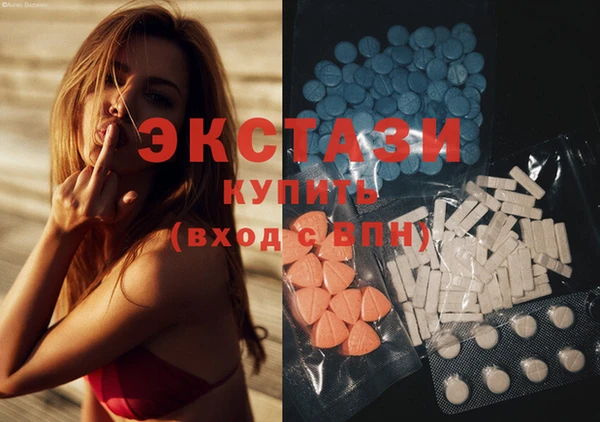 меф VHQ Михайловка
