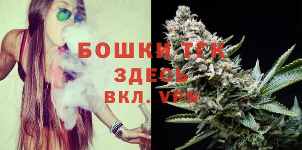 меф VHQ Михайловка