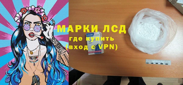 меф VHQ Михайловка