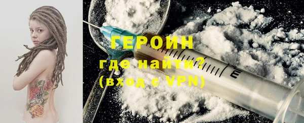 меф VHQ Михайловка