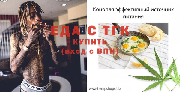 кокаин VHQ Михайлов