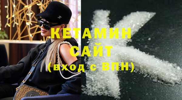 дмт Медвежьегорск
