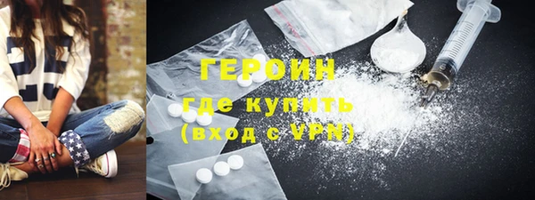меф VHQ Михайловка