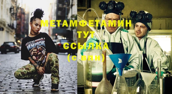 кокаин VHQ Михайлов