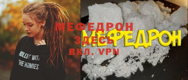 кокаин VHQ Михайлов