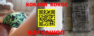 мефедрон Дубна