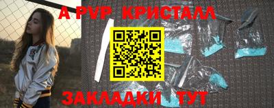кокаин премиум Донской