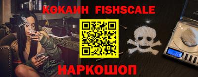 мефедрон Дубна