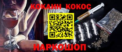 ALPHA PVP Балаково