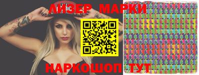 ешки Балахна