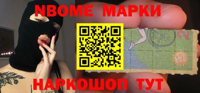 сатива Донецк