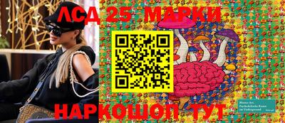 ешки Балахна