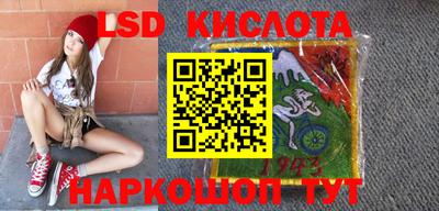 мефедрон Дубна