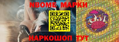 мефедрон Дубна