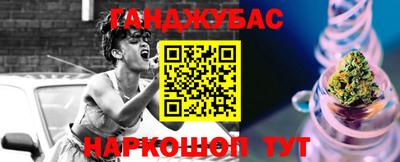кокаин премиум Донской