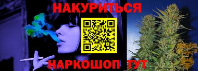 ALPHA PVP Балаково