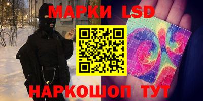 кокаин премиум Донской