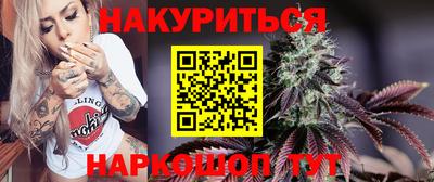 ALPHA PVP Балаково