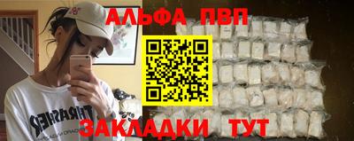 кокаин премиум Донской