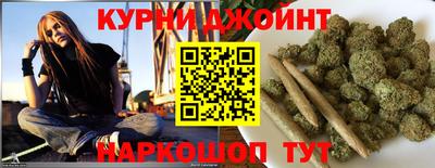 сатива Донецк