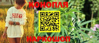 мефедрон Дубна