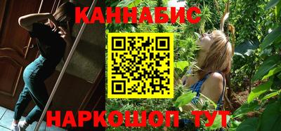мефедрон Дубна
