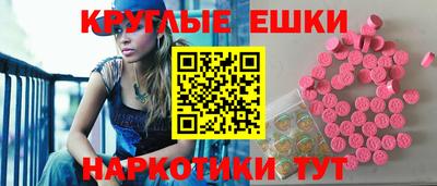 мефедрон Дубна