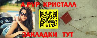 кокаин премиум Донской