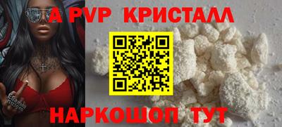 мефедрон Дубна