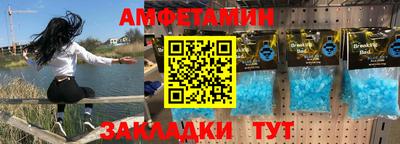мефедрон Дубна