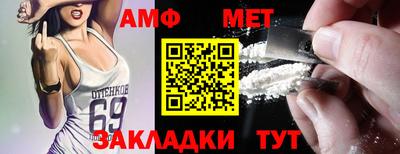 кокаин премиум Донской