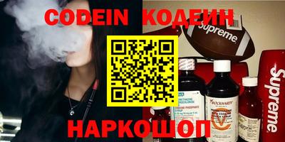 ешки Балахна