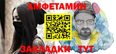 кокаин премиум Донской