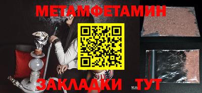 кокаин премиум Донской