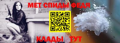 кокаин премиум Донской