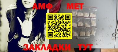 кокаин премиум Донской