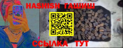мефедрон Дубна