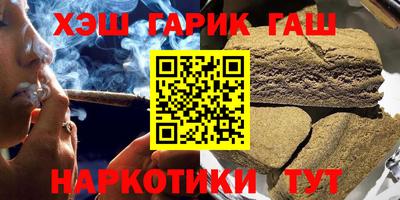кокаин премиум Донской