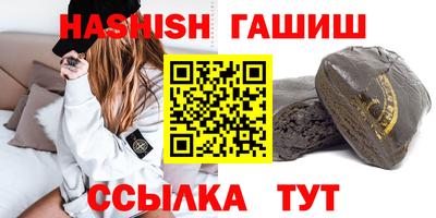кокаин премиум Донской