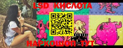 ALPHA PVP Балаково